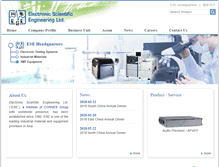 Tablet Screenshot of ese.com.hk